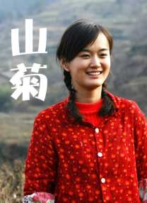 中文字幕福利